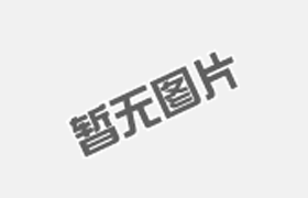 現(xiàn)代機(jī)械設(shè)計制造精密加工技術(shù)的種類